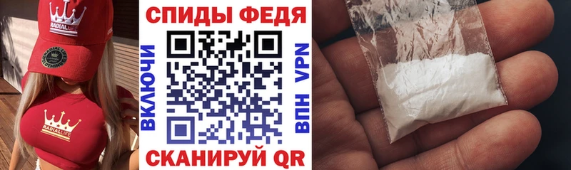 АМФ 98%  Алдан 