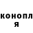 Кетамин ketamine Andrew Zavarzin
