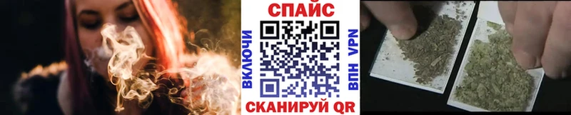 купить наркоту  Алдан  Бутират 99% 