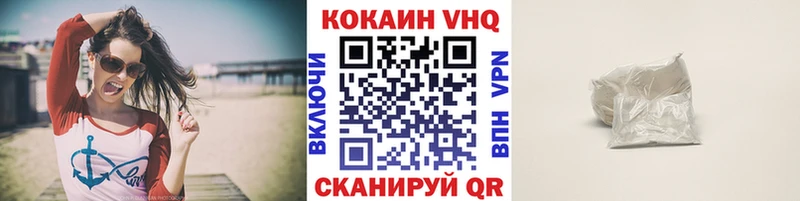 даркнет Telegram купить наркоту Алдан КОКАИН Боливия