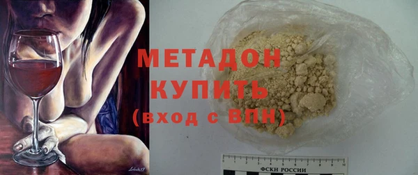 меф Абаза
