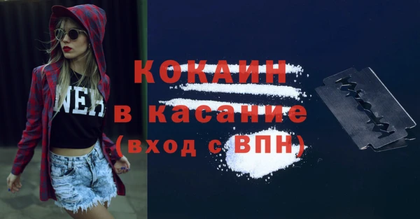 меф Абаза