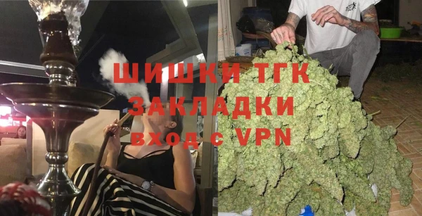 стаф Абдулино