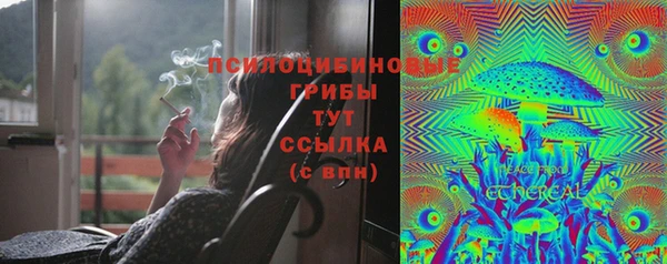 дистиллят марихуана Абинск