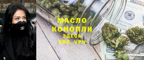 меф Абаза