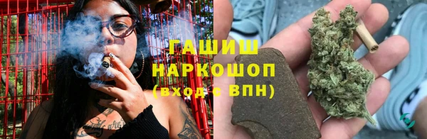 меф Абаза