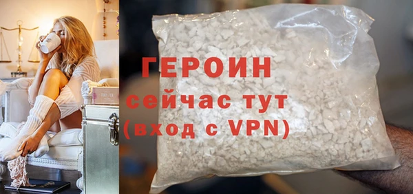 меф Абаза
