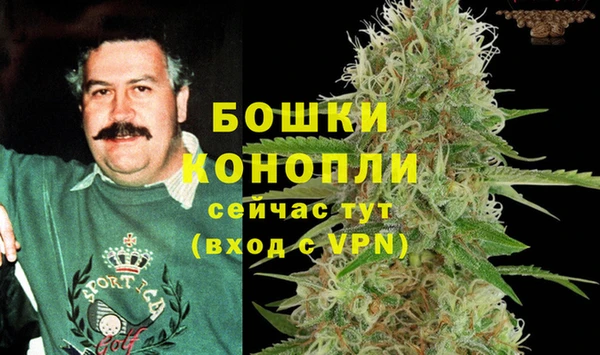 меф Абаза