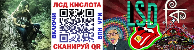 ОМГ ОМГ рабочий сайт  что такое наркотик  Алдан  Марки N-bome 1,5мг 